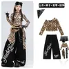 Figurino de dança jazz para meninas, conjunto de roupa de dança cropped com estampa de leopardo para crianças, roupa da moda street dance para desfile infantil, figurino de performance para meninas