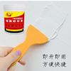 Entrega de una pieza de varios tipos de crema reparadora de pared blanca, crema reparadora de pared a prueba de moho, masilla reparadora de grietas y agujeros de clavos, venta al por mayor