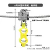 Polea de Alambre Colgante, Cable de Acero, Accesorios de Rodamientos, Grúa Puente, Perfil Angular, Perfil I, Cable Redondo y Plano, Polea, Abrazadera de Cable