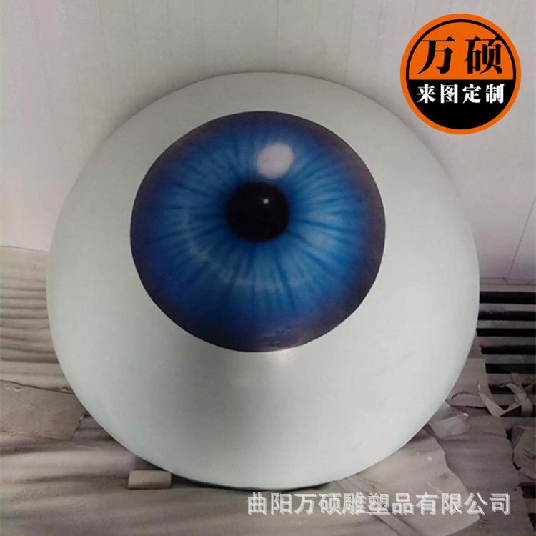 7281088374_795259568_副本