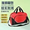 Bolsa de Viaje Tela Oxford Bolsa de Mano de Viaje Bolsa Plegable de Almacenamiento Bolsa para Empacar Equipaje de Mudanza