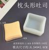 Gatinho dos desenhos animados coelho leite tijolo urso garra de gato bola de arroz pitada molde de silicone DIY molde de gota de gesso artesanal