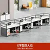 Combinación de Escritorio y Silla para Oficina para Personal 4 Cuatro 6 Seis Asientos para Persona Cabina de Pantalla Simple Moderna Posición de Computadora de Oficina para Personal Escritorio