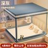 Mosquitera para dormitorio (2025), nueva cortina de cama con sombreado, tienda de campaña de una pieza, yurta, cama anticaída para bebés y niños.
