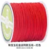 Linha 50m / Fio de jade nº 72 para trançar, material para pulseira e pulseira de pulso DIY, mesmo estilo do usado em joalherias, Fio de jade criptografado nº 72