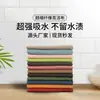 Pano de Limpeza Doméstico para Grãos de Milho Transfronteiriço, Pano de Limpeza Multifuncional de Microfibra, Pano de Limpeza Absorvente Espessado para Uso Diário Doméstico