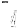 Pinzas para hielo de acero inoxidable 316, pinzas antideslizantes para cubitos de hielo, pinzas para terrones de azúcar de café, pinzas para alimentos de frutas, pinzas para barbacoa