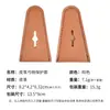 Protetor de Ponta para Arco Recurvo. Protege a Ponta do Arco e Reduz o Desgaste. Compacto, Conveniente e Amplamente Aplicável. Disponível em Duas Cores