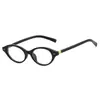 Nuevas Gafas Ovaladas Estilo Coreano 2025 con Montura Negra Ojo de Gato para Mujer, Disponibles con Lentes Graduados o Sin Graduar, la Montura Hace que el Rostro Parezca Más Pequeño