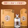 Garrafas de Vidro Personalizadas para Bebidas Alcoólicas, Garrafas de Vinho de Vidro, Garrafas Vazias para Bebidas Alcoólicas de Alto Padrão, Garrafas Vazias de Bebidas Alcoólicas, Garrafas Vazias de Bebidas Alcoólicas Exclusivas Prensadas a Frio