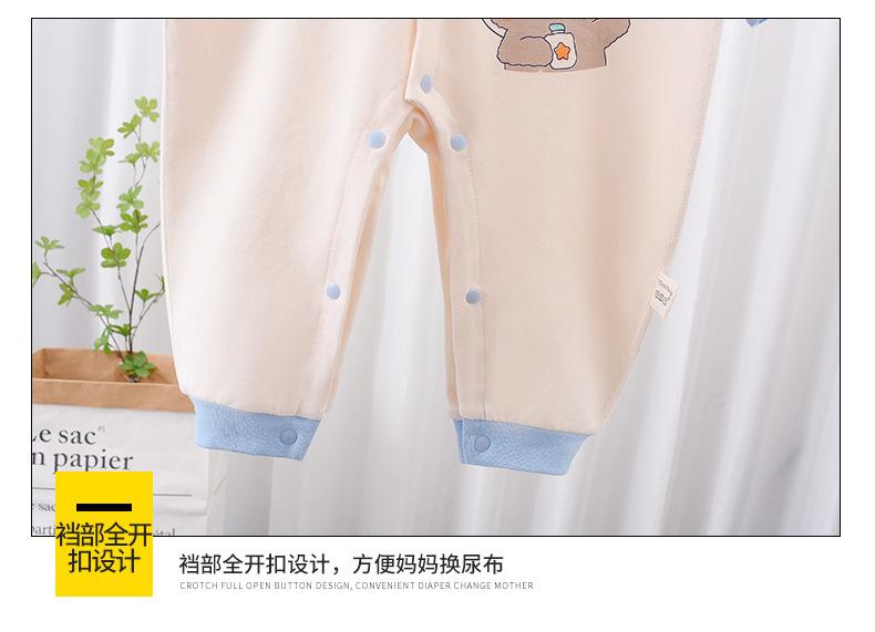 连体好运蓝色高腰套装详情-_17