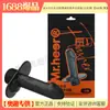 Señor. Irrigador Anal y Vaginal Portátil Heer para Uso Personal, Enema de Doble Propósito y Limpiador Anal