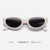 Gafas de Sol Retro Coreanas Gm Cat-Eye para Mujer 2024, de Moda para Rostro Pequeño, Gafas de Sol Ins de Estilo Urbano de Alta Gama con Protección Solar