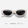 Gafas de Sol Retro GM Ojo de Gato de Moda, Elegantes Gafas de Sol de Gama Alta para Adelgazar el Rostro, Modernas Gafas de Sol de Estilo Callejero con Protección UV
