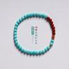 Pulseira Simples Delicada de Magnésio Turquesa com Contas de Areia Dourada Roxa Koi Pousando Pulseira da Sorte Feminina Presente