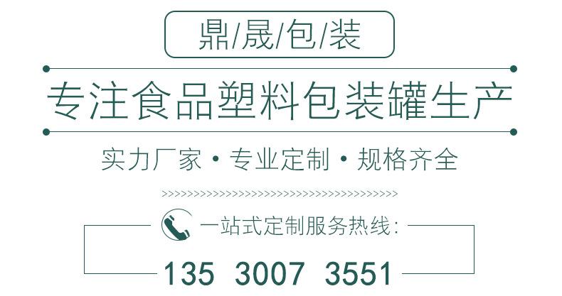 联系方式-01.jpg