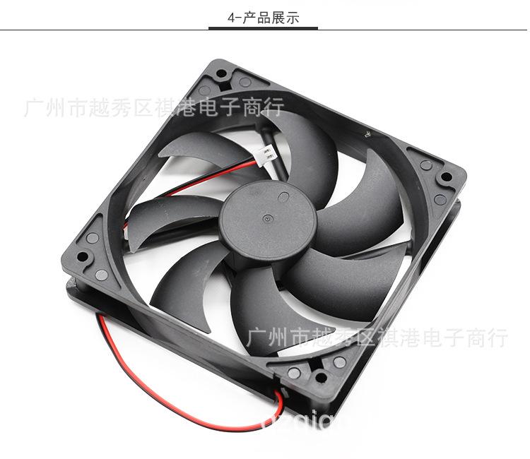 QG-12025-5V-S-2P详情_04.jpg