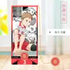 Marcador Metálico Hueco de Voleibol Hinata Xiangyang Montaña Sombra Volador Pueblo Forzawa Tierra Suyuan Piedad Filial Papelería Regalo