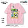 Plantas vs. Zombies Camiseta de Manga Corta Ropa Juego Animación Alrededores Ropa de Verano de Manga Corta para Niños y Niñas