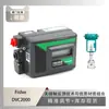 Posicionador de Válvula Fisher Fisher Dvc2000 Novo em Folha Acoplado à Válvula de Controle de Microfluxo Hts-50