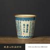 Caneca de Chá Sutra do Coração Prajna Forno Ru para Casa Escritório Caneca de Água Cerâmica Caneca Pessoal Mestra Caneca Criativa Chinesa para Coca-Cola