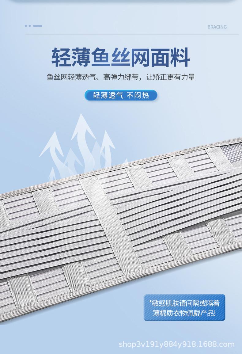 详情页_10.jpg