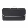 La caja de almacenamiento para coche de fieltro es resistente a la suciedad y al desgaste, plegable y ahorra espacio, una herramienta mágica para organizar el maletero del coche