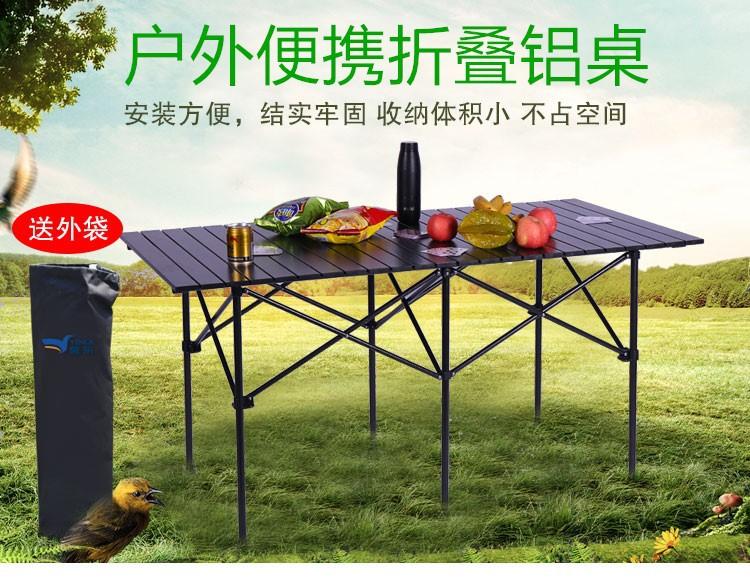 详情-1
