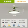 Lámpara de dormitorio principal moderna y sencilla nórdica de espectro completo con protección ocular Zhongshan, lámpara de techo redonda con diseño de viento color crema para habitación tipo libro