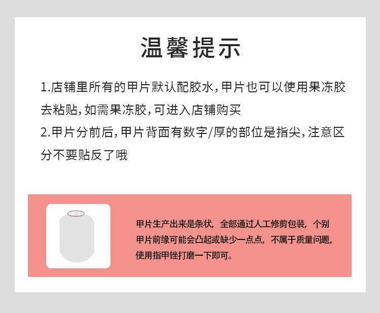 详情页Z353_02.jpg