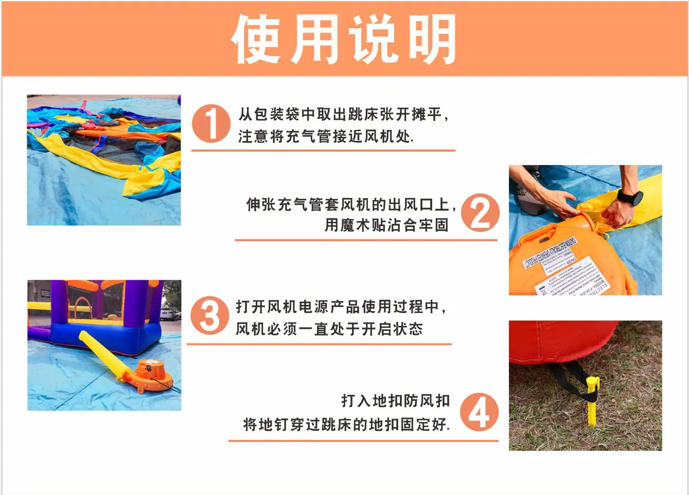 水上乐园详情页02_17