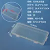 Caixa Retangular Transparente Transfronteiriça 17mm de Altura Caixa Organizadora Amazon para Máscaras, Joias, Peças, Caixa de Armazenamento Transparente para Mesa