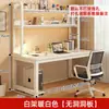 Mesa de Computador Doméstica, Mesa de Estudo com Estante, Mesa de Escrita Integrada, Mesa Simples para Estudo e Escritório para Quarto, Mesa com Painel Perfurado para Armazenamento