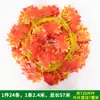Hoja de Potos flor artificial vid hojas de vid vid de uva decoración de tubo de techo vid plantas verdes de plástico cubriendo enredadera