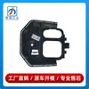 1778854005 É Adequado para Suporte do Módulo de Radar da Classe A W177 da Mercedes-Benz A180 Para-choque A200 Suporte