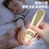 Pulidor de Uñas Eléctrico, Pulidor de Uñas Totalmente Automático, Pulidor de Uñas para Bebé, Cortauñas, Cortauñas Eléctrico, Descubrimiento Estelar
