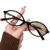 Gafas del Mismo Estilo de Zhang Yuanying para Mujer con Presbicia Pueden Equiparse con Montura de Carey para Rostro Pequeño, Artefacto Sin Maquillaje