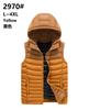 Chaleco de costillas de cerdo chaleco de algodón para hombre otoño e invierno versión coreana de chaleco grueso y cálido chaleco sin mangas japonés comercio exterior