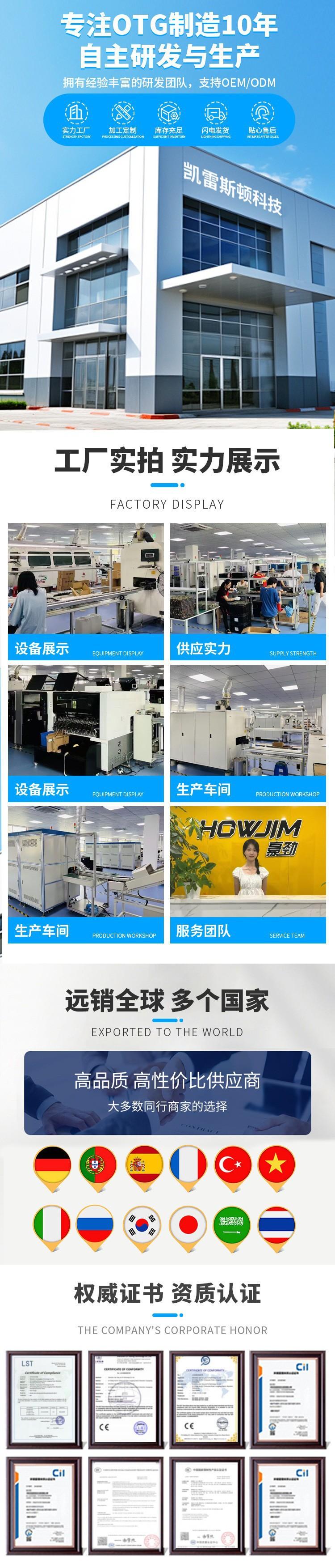 O1CN01NycFLW2BnveYzd9uQ_!!2453