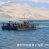 Plataforma de Trabajo Multifuncional a Base de Agua para Perforación y Excavación, Plataforma Flotante para Equipos de Minería de Sal