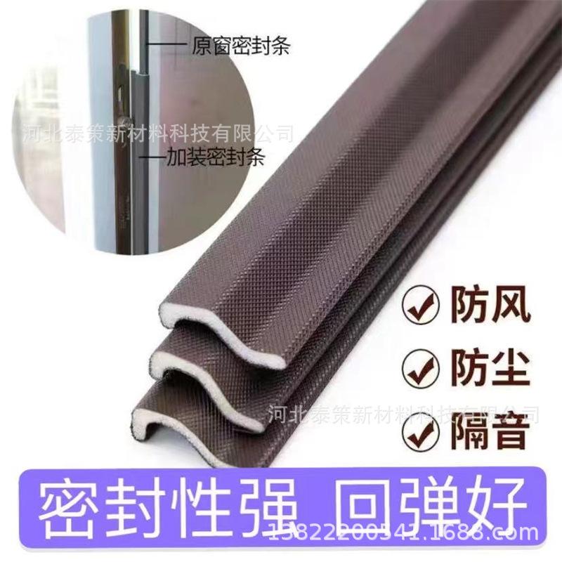 微信图片_20210903204250