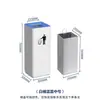 Papelera Sanitaria para Lugar Público Hotel Ascensor Vertical Vestíbulo Cubo de Basura para Clasificar Edificio de Oficinas Centro Comercial Cubo de Basura