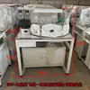 Máquina de polimento a vácuo de cabeça única e dupla para joias de ouro e prata máquina de polimento com roda de pano máquina de polimento em forma de disco voador máquina integrada máquina de tirar moldes
