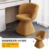 Banqueta de Maquiagem Italiana, Luxo Leve e de Alto Padrão Cadeira para Penteadeira de Quarto Principal, Cadeira de Jantar Giratória para Meninas, Banqueta Sofá para Closet