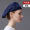 Gorro de Trabajo de Chef, Sombrero de Hongo de Algodón a Prueba de Polvo y Aceite para Catering y Cocinas de Restaurante, Unisex, Algodón Poliéster