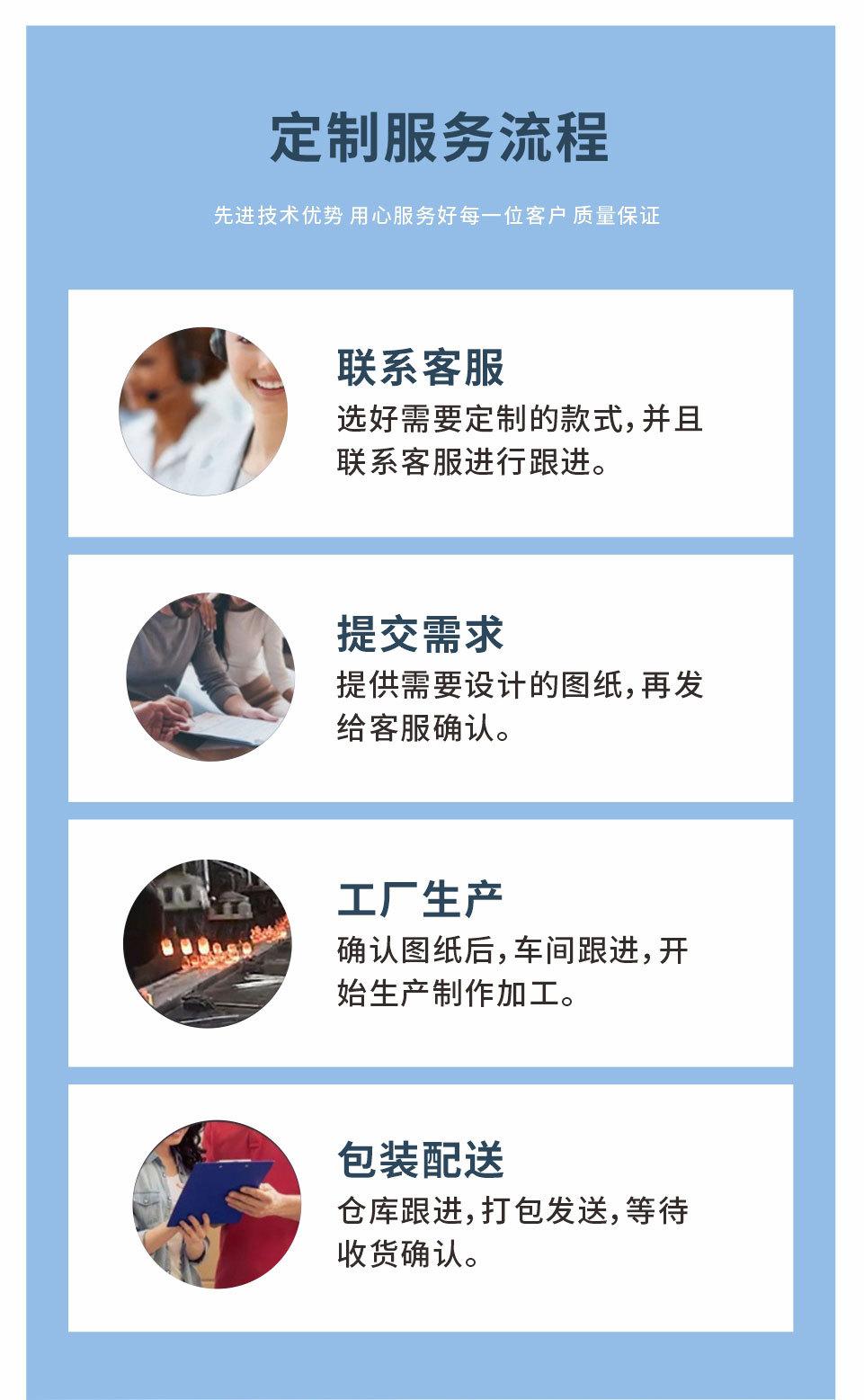 详情01.jpg