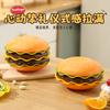 Plato de Hueso para Hamburguesa Plato de Hueso para Mesa de Comedor Doméstico Plato para Desechos Plato de Hueso de Plástico Plato para Bocadillos Almacenamiento Base Fruta