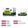 Comercio Exterior Transfronterizo Más Vendido Limpiador Facial con Ácido Salicílico y Centella Asiática Anti-Acné, Control de Grasa, Anti-Acné, Refrescante, Hidratante, Leche Limpiadora Suave