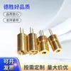 Gongming 6.0 Módulo Limpiador Módulo Láser Sensor Láser 808Nm Gorra Láser para Crecimiento del Cabello Láser