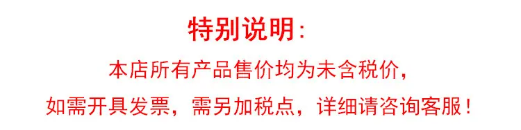 详情-5